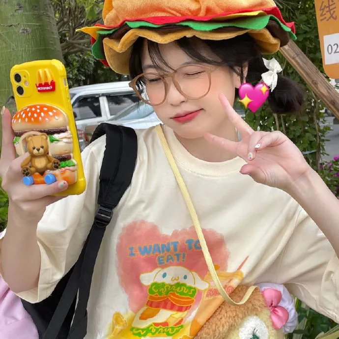 其后