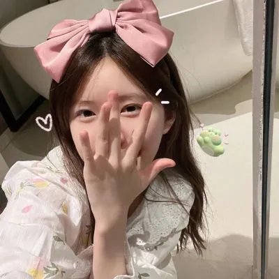 呼吸